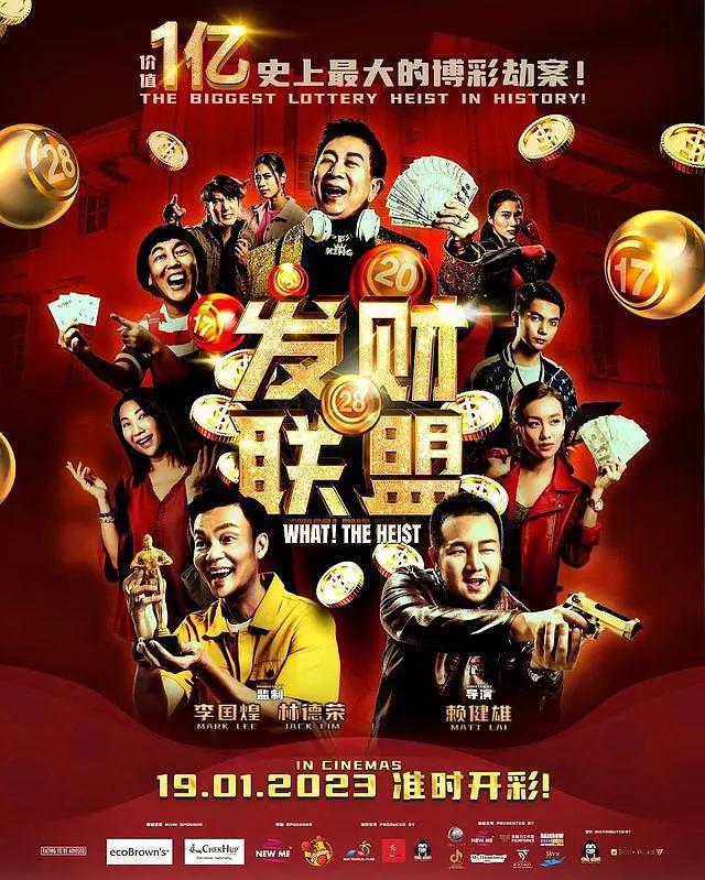 污草莓樱桃丝瓜绿巨人秋葵榴莲(🍅)