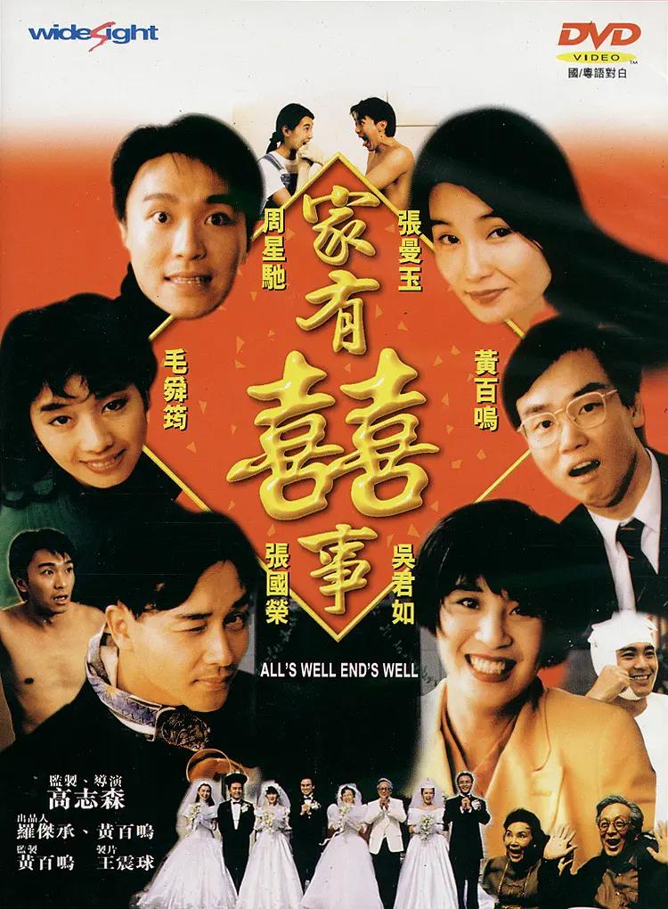 小黄猫传奇映画入口(📆)