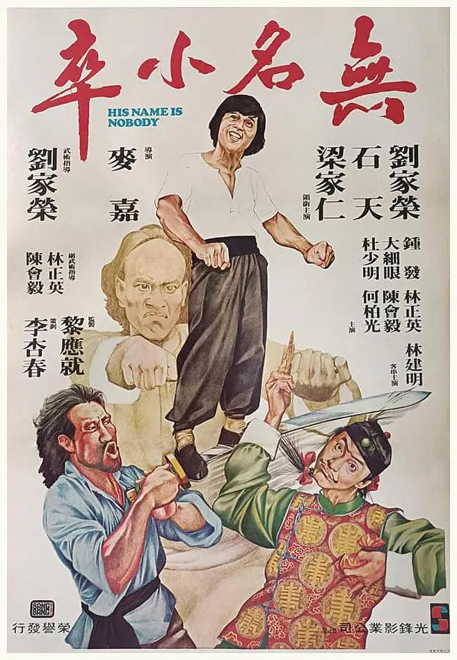 无人在线观看完整免费版视频下载(📭)