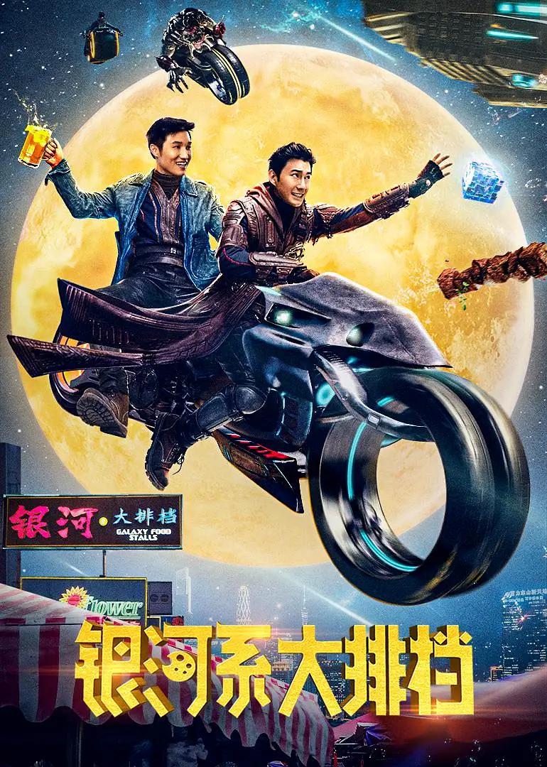 丁月五香天免费在线235(🛤)