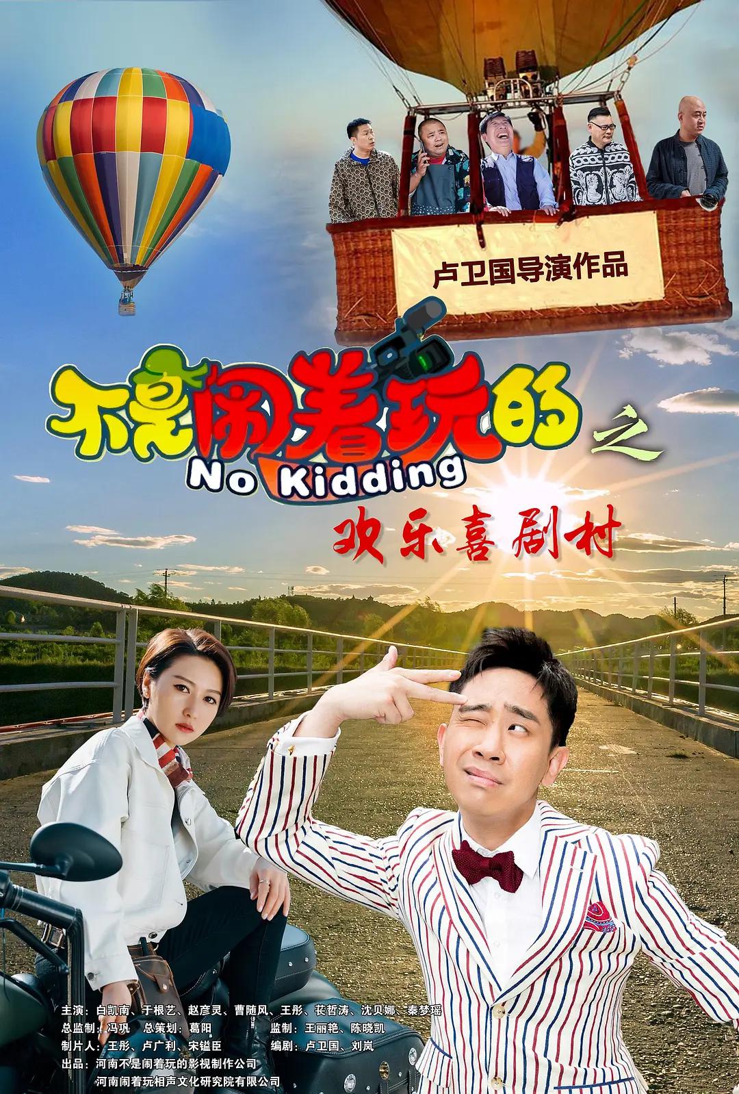 扯开衣服两只小兔子跳出来是(📓)