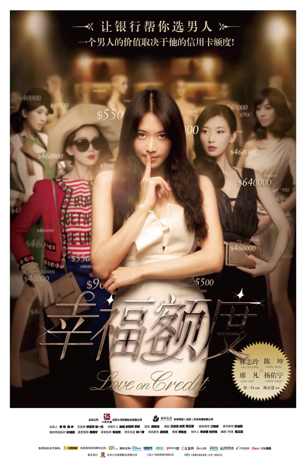 欧美激情动态图(👰)