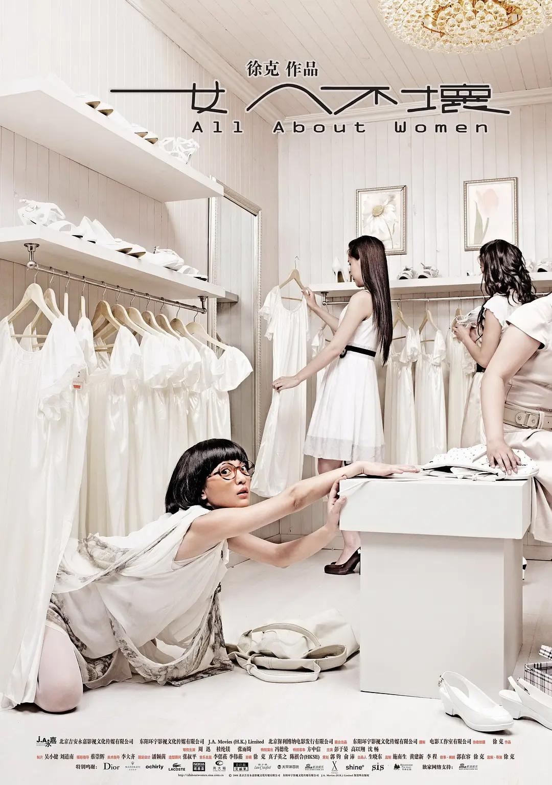 麻婆豆腐传媒网站WWW(🏳)