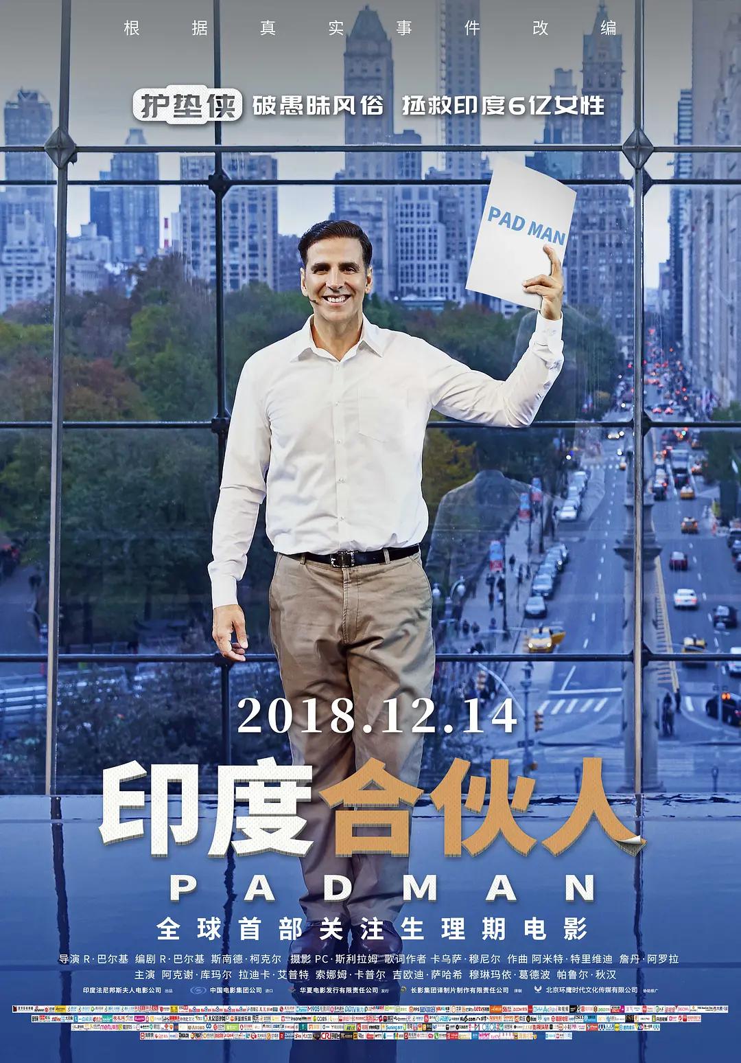 亚洲3d福利动漫一区(🗨)