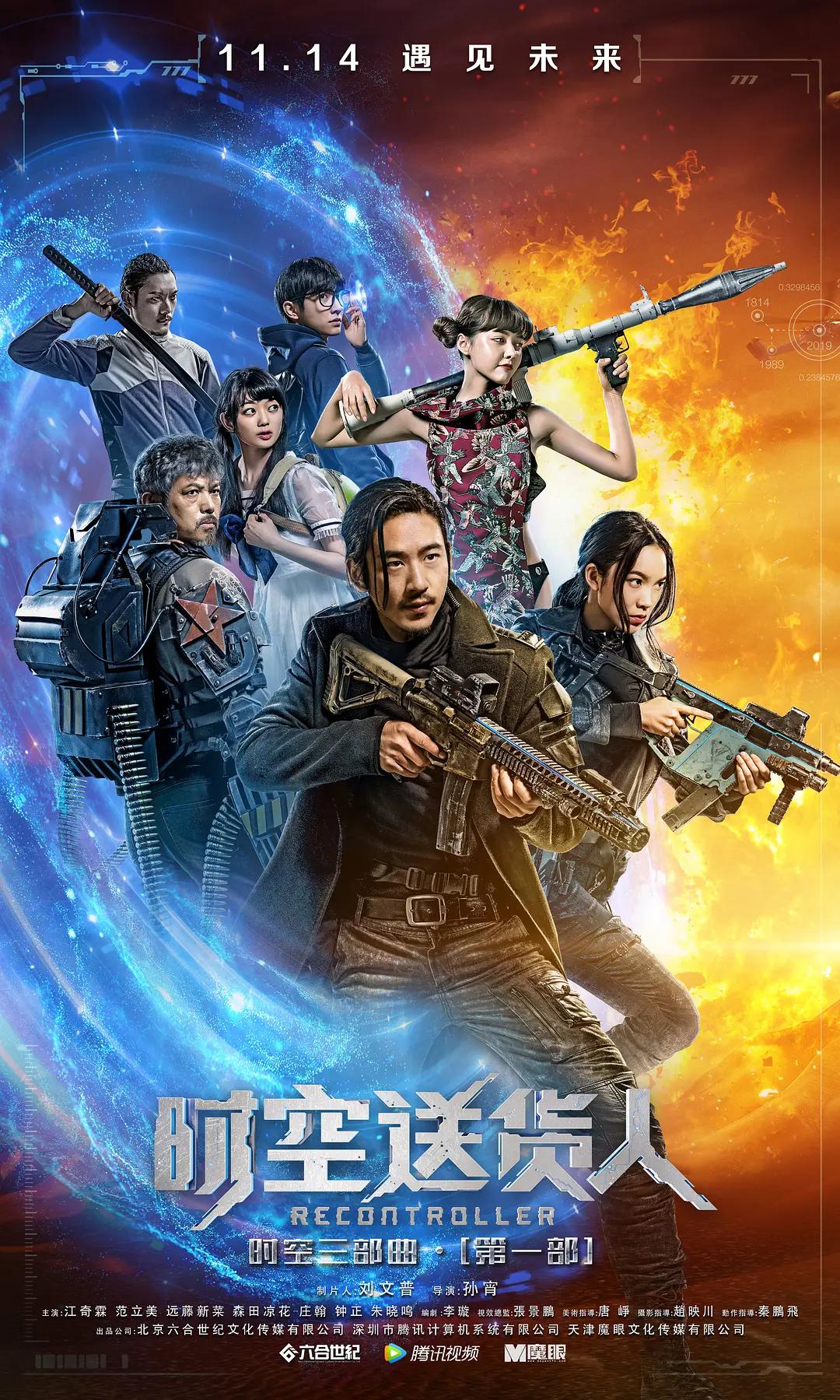 年轻母亲4(🐟)