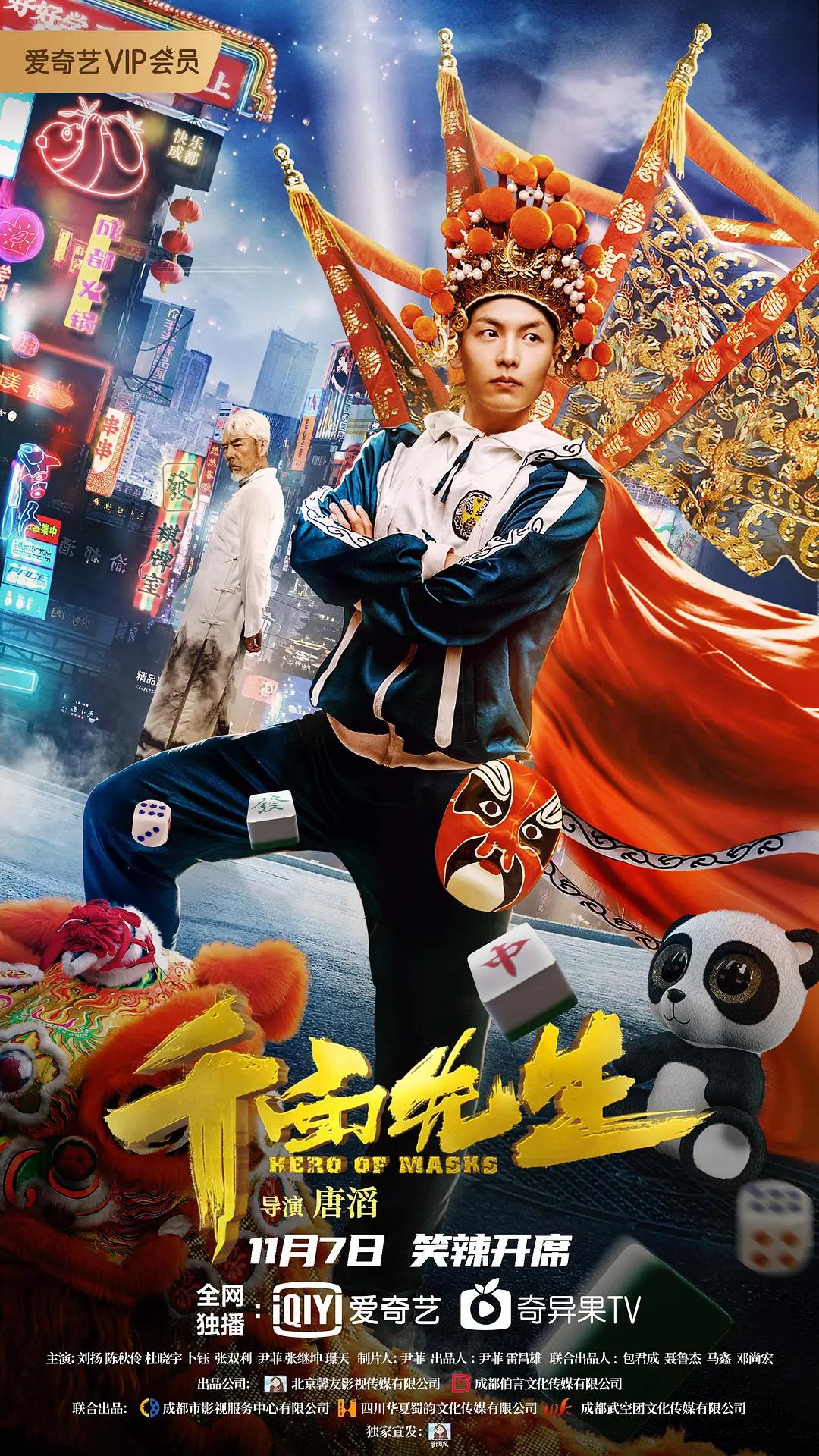 永久免费不收费的交友软件(📟)