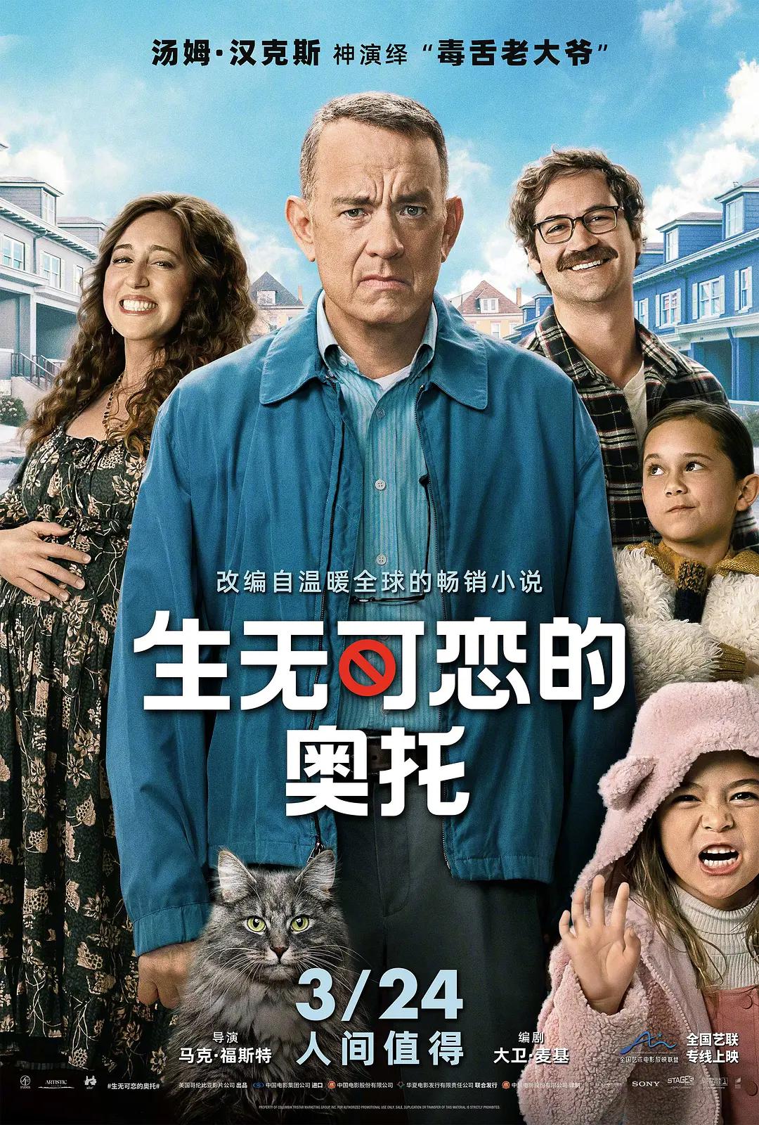 白丝脚上的浓浓的精华液(☔)