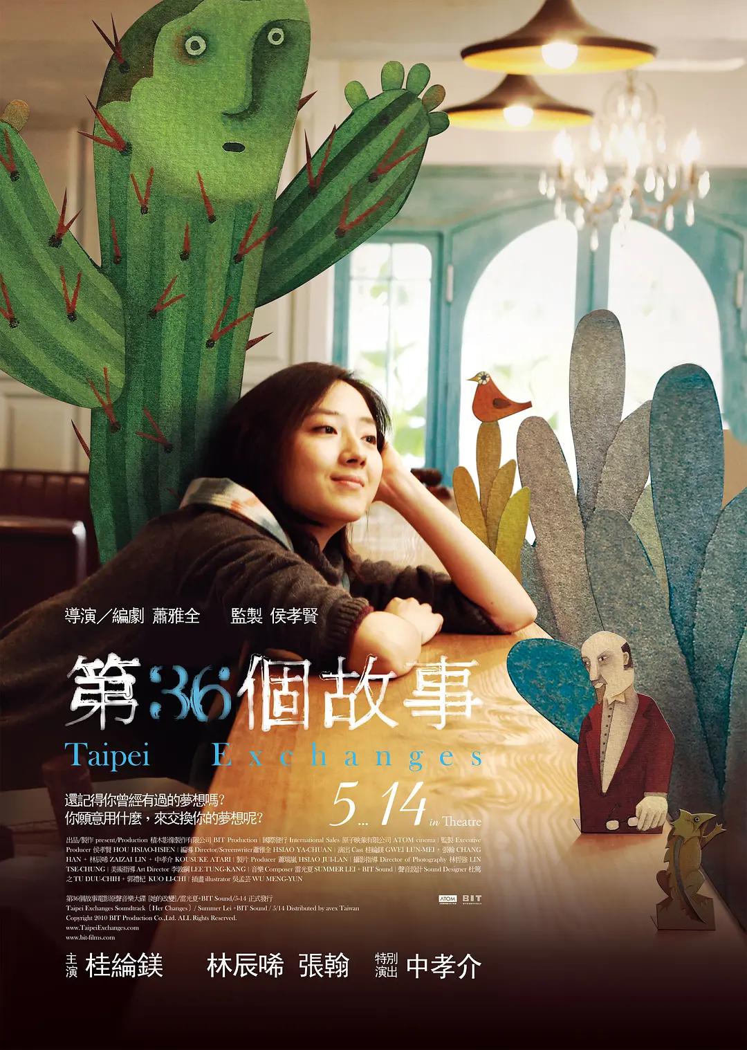 中文韩文无限码一二区(🐥)