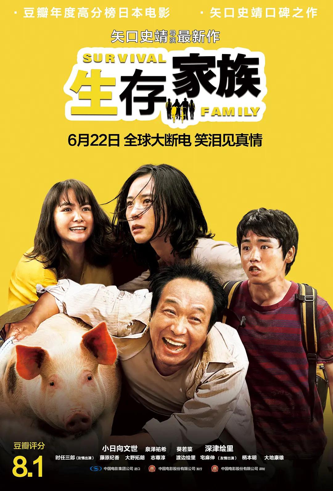岳把腿扒开让我添(😧)