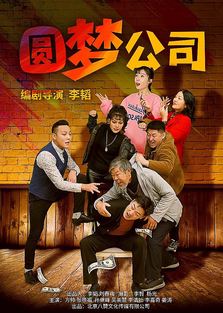大香蕉成人视频(🔺)