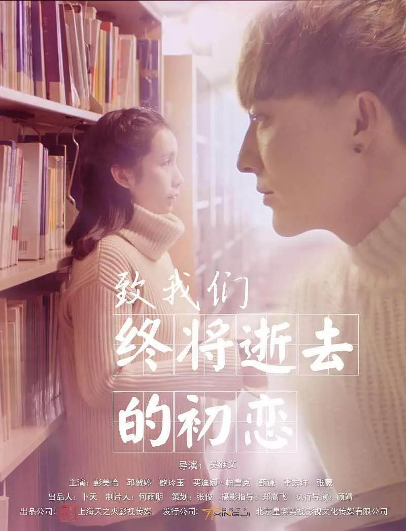 丝袜足交视频(🕙)