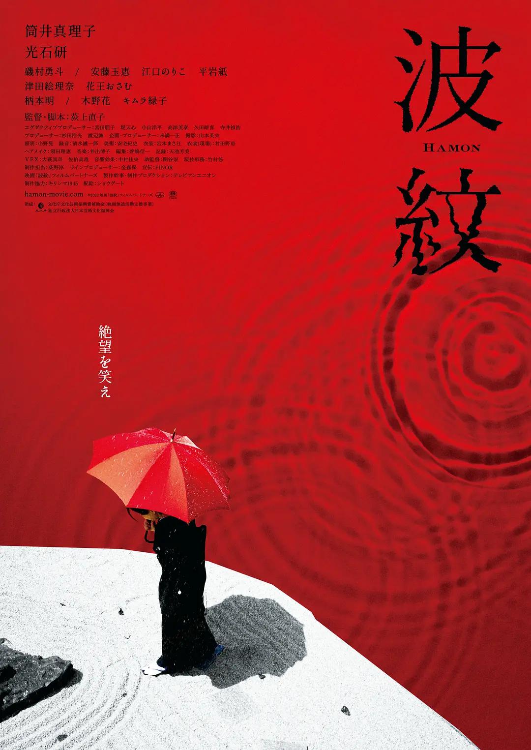 欧美在线视频播放(👂)