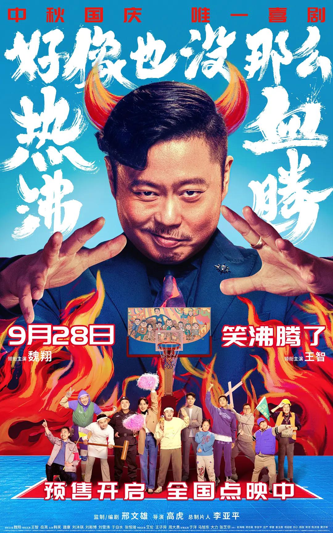 公么的无耻要求4日本(🍅)