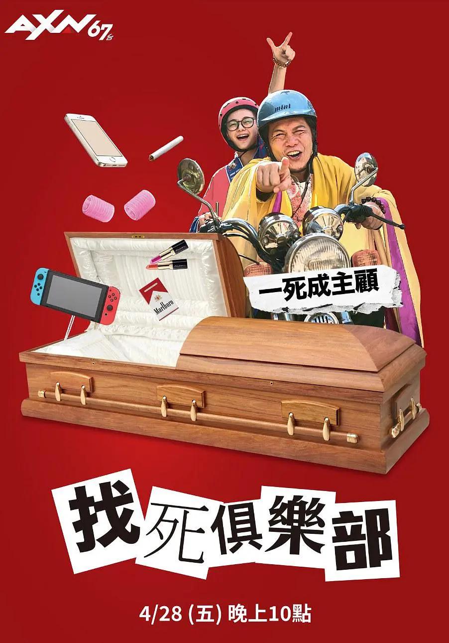 欧美男同志(🆓)