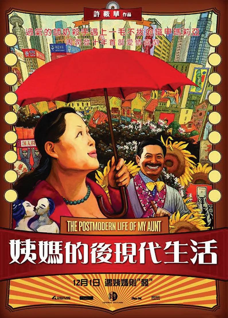 成人作爱视频(🗾)