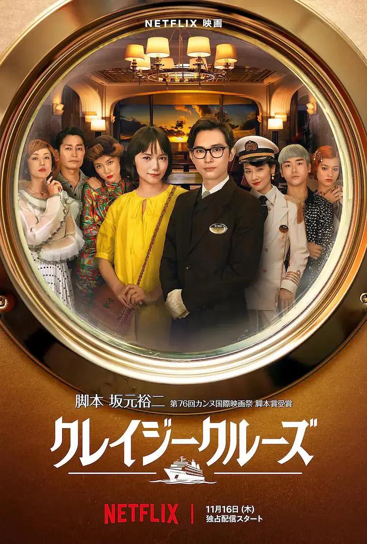 打扑克牌的剧烈运动视频在线观看(🗓)