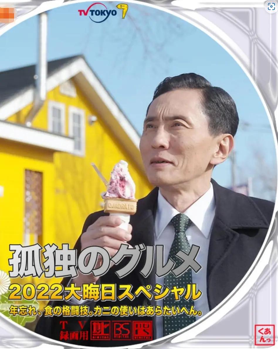 神马电影手机版(🎆)
