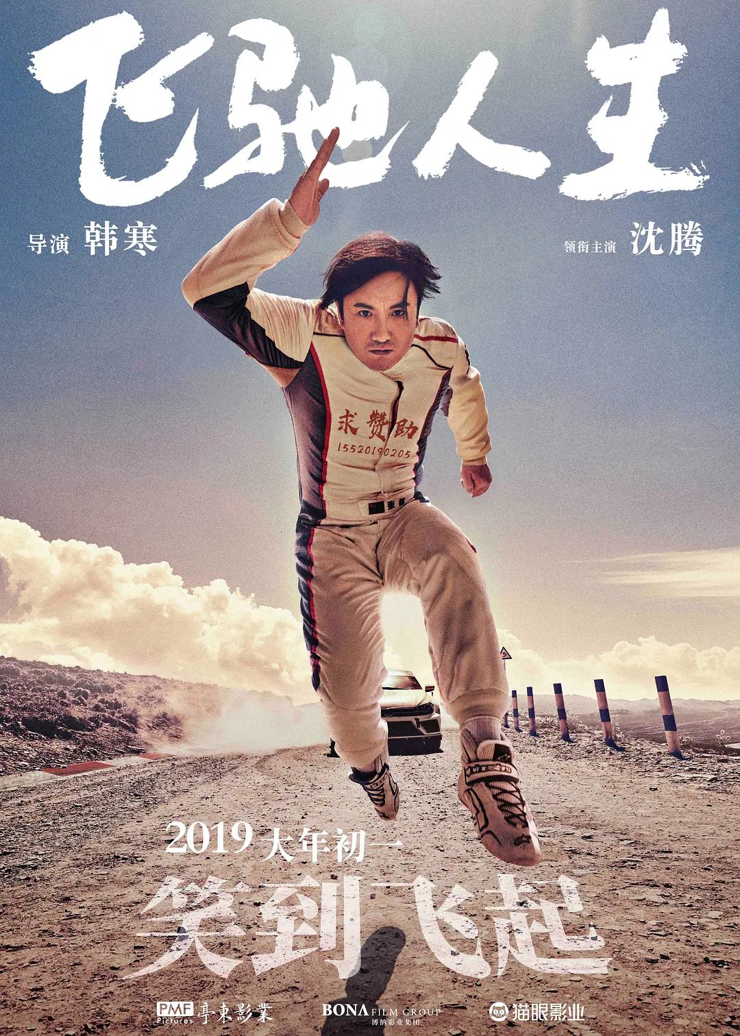 久久成人国产精品免费软件(🌟)