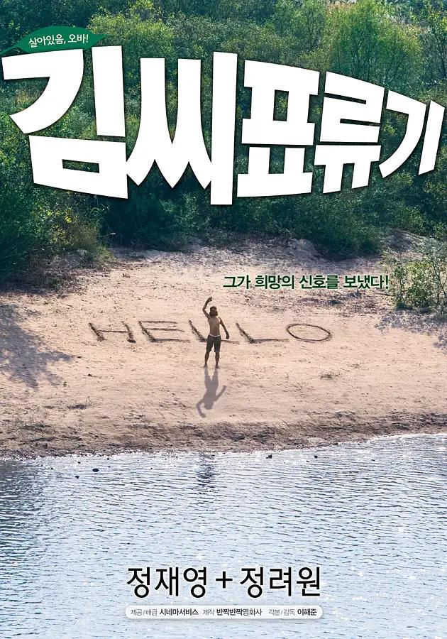 另类av在线永久免费(🥡)
