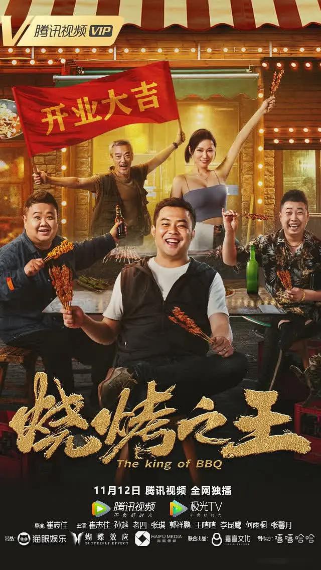 成人游戏网址(🍜)