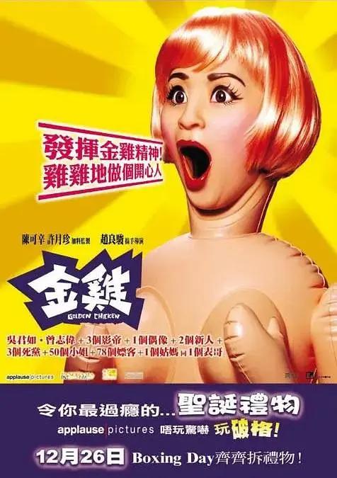 成人漫画网(🎸)