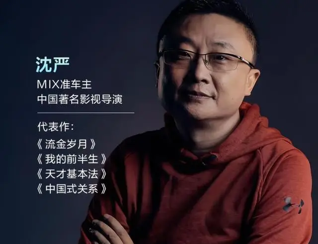 黄景瑜主演法治剧《重器》完成拍摄，最高检最高法联合监制 | 现场图