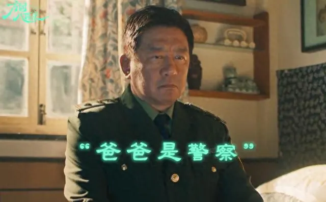 许凯任嘉伦王鹤棣新剧口碑下滑引行业关注：流量主导选角模式遭遇观众信任危机 | 资讯配图