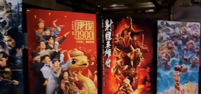《给阿嬷的情书》《穿普拉达的女王2》《寒战1994》领跑2026五一档预售 | 资讯配图