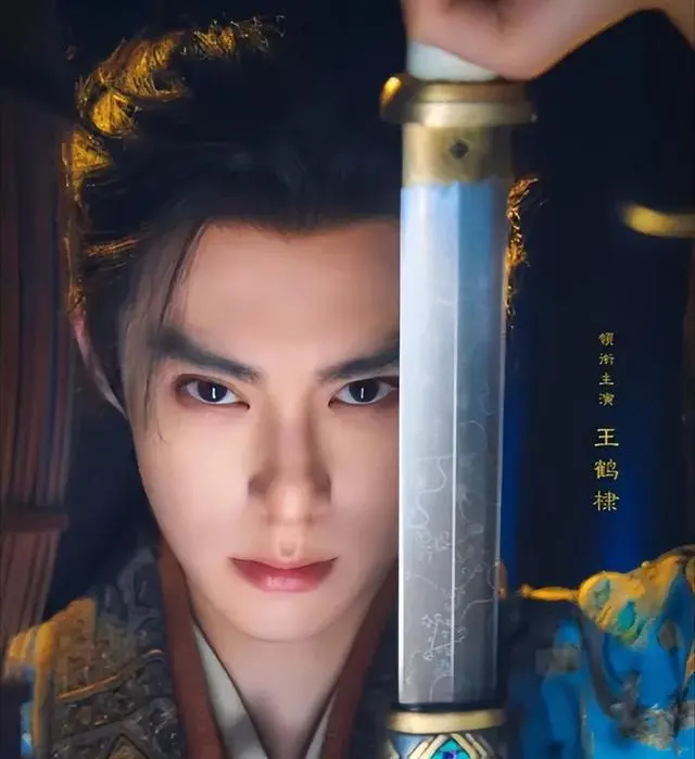 《将门独后》定档2026下半年，王鹤棣孟子义演绎沈妙谢景行双强重生线 | 相关图片