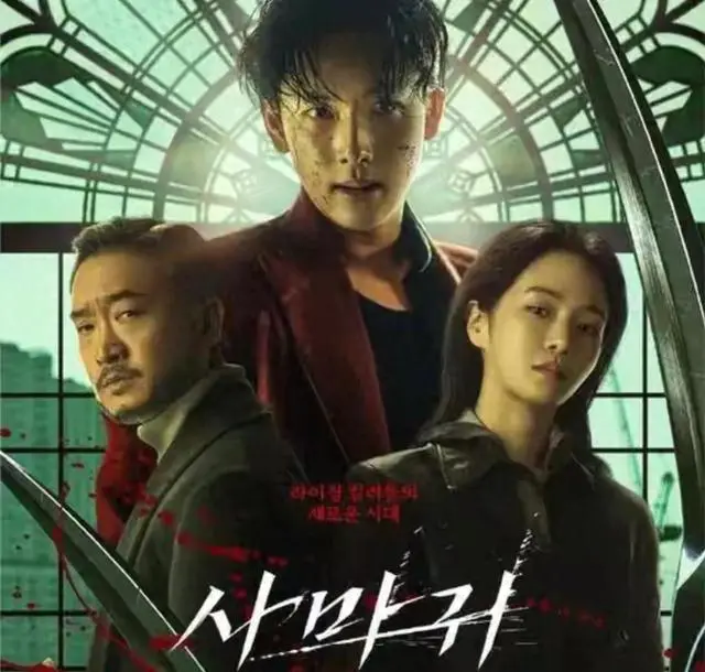 《杀手螳螂》上映引爆反杀叙事，无名女杀手设定突破类型惯例 | 资讯配图