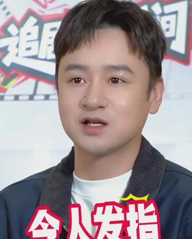 黄澄澄称万茜演技“令人发指”评《八千里路云和月》丁玉娇表演 | 现场图