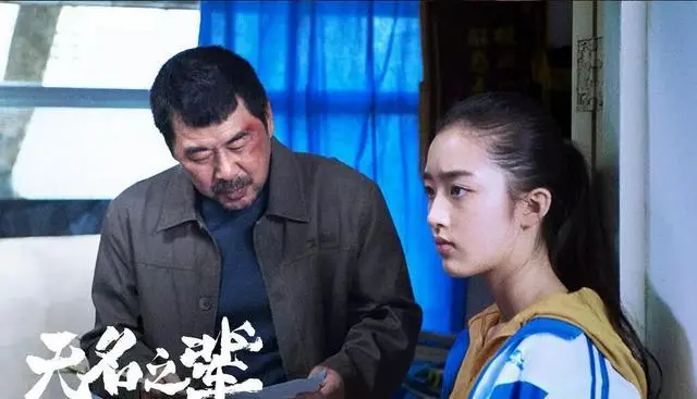 《无名之辈》为何成院线黑马：无IP无流量却直击社会降级现实 | 相关图片
