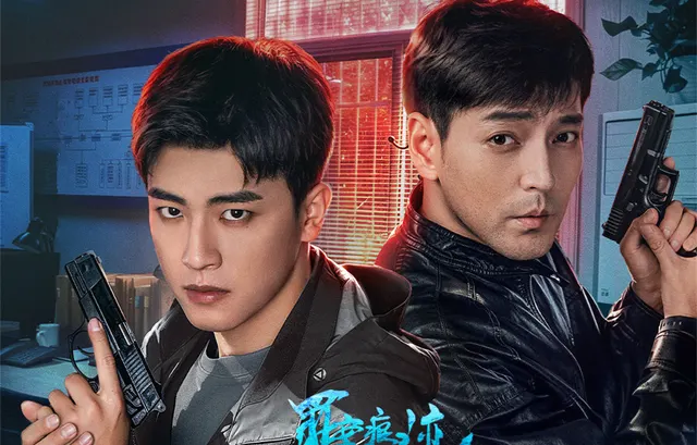 爱奇艺5月上线四部短剧：《烬红妆》《罪案痕迹》《樊笼》《盛唐奇案》定档 | 相关图片
