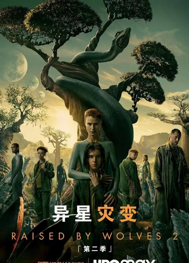 《M.I.A》5月7日上线Peacock，全9集一次性释出 | 相关图片