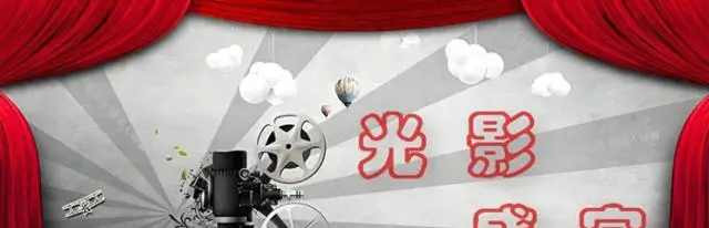 《将门独后》定档2026下半年，王鹤棣孟子义演绎沈妙谢景行双强重生线 | 资讯配图