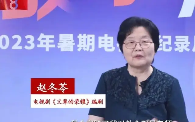 黄景瑜主演法治剧《重器》完成拍摄，最高检最高法联合监制 | 相关图片