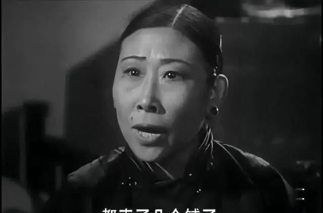 1951年电影《姐姐妹妹站起来》中胭脂虎扮演者李凌云真实经历披露 | 资讯配图