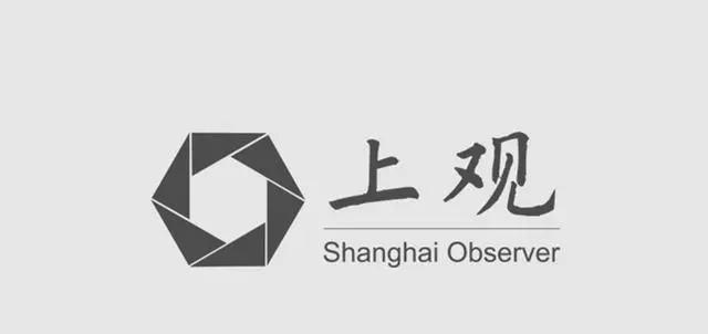 《家业》定档5月17日，杨紫韩东君演绎徽墨家族兴衰 | 现场图