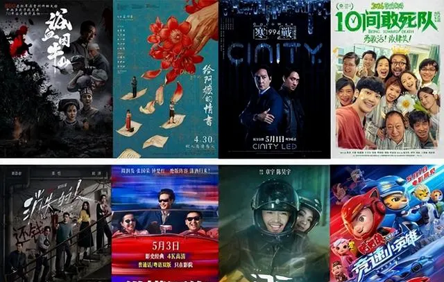《给阿嬷的情书》票房破9000万,潮汕方言片逆袭五一档 | 资讯配图 《给阿嬷的情书》票房破9000万,潮汕方言片逆袭五一档 | 资讯配图